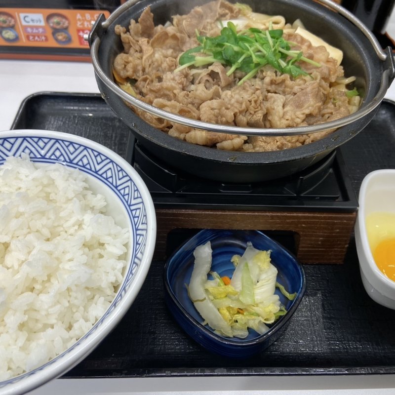 牛すき御膳（大盛）(吉野家 八王子南口店)