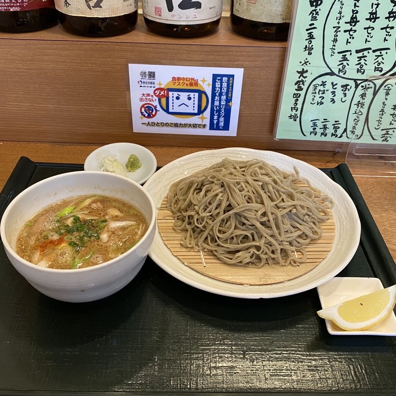 ごま鴨(蕎麦 つちや)