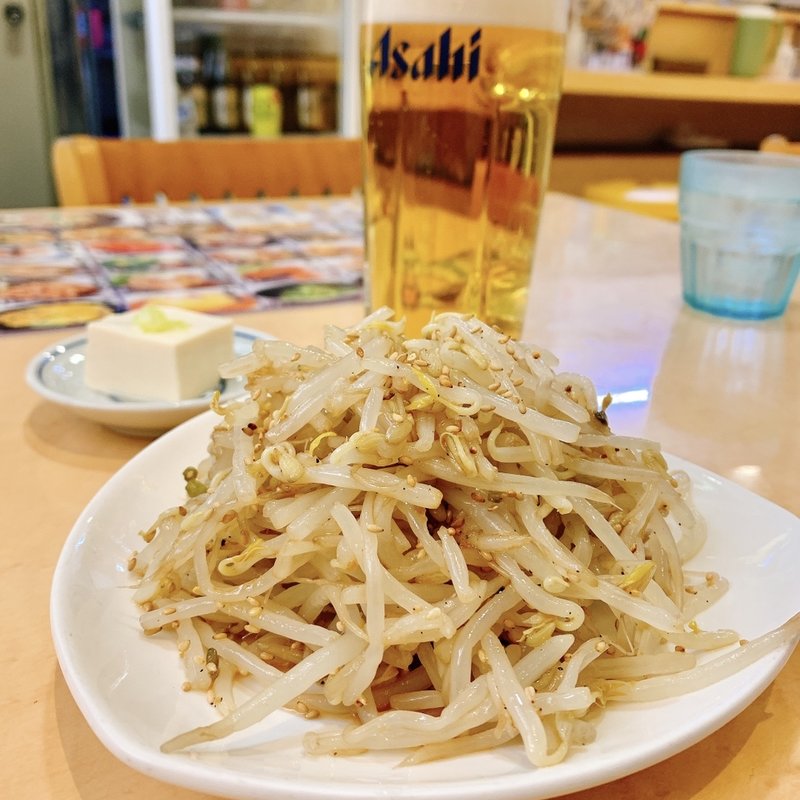 もやしナムル(味の店　錦　不動前店 )