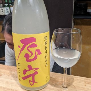 屋守(日本酒と燻製 和ばる 湊 天満店)