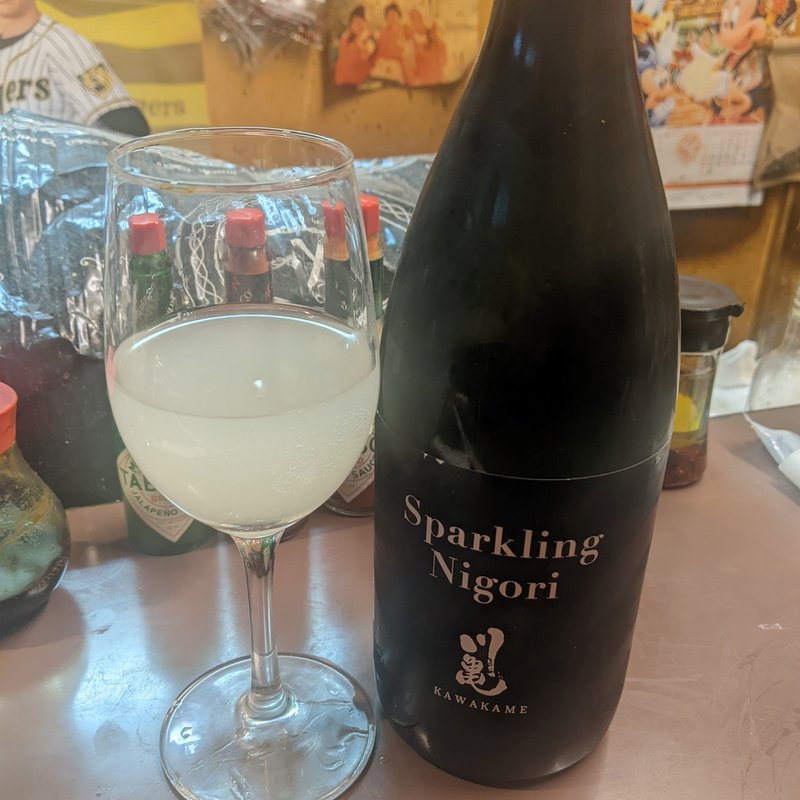 川亀(立ち呑み かんちゃん)