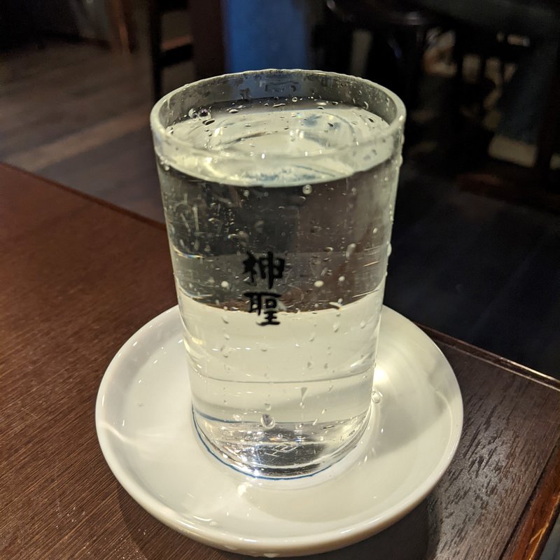 蔵出し原酒(鳥せい 本店 （とりせい）)