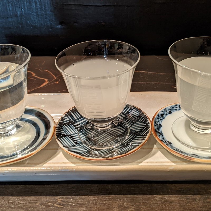 本日の飲みくらべセット(えん )