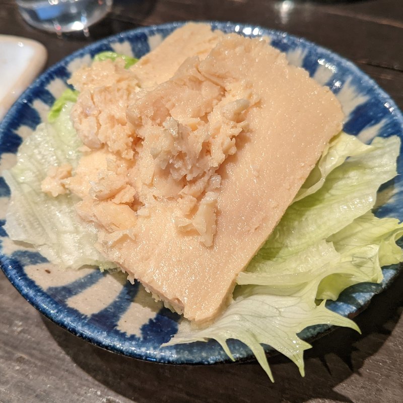 山うに豆腐(えん )