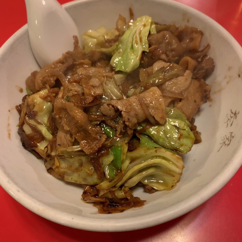 回鍋肉丼(李家)