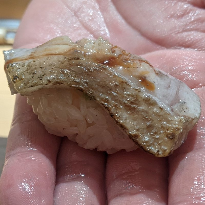 ノドグロ昆布〆(鮨 和さび （わさび）)