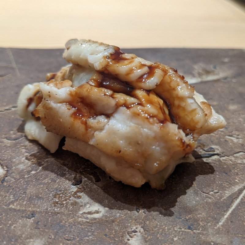 焼き穴子(鮨 和さび （わさび）)