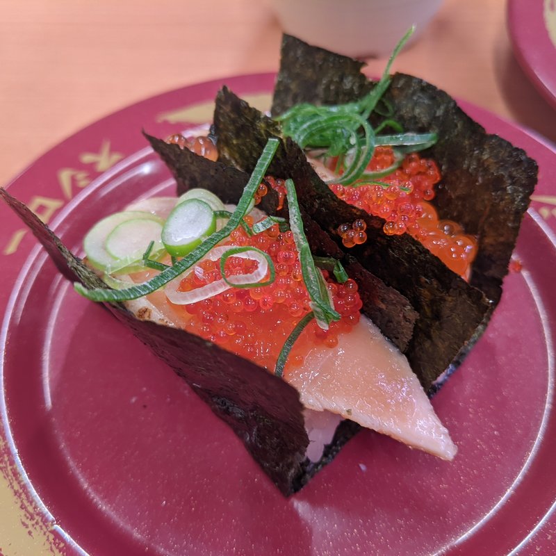 はらこ飯風海苔包み(スシロー 横浜戸塚店 )