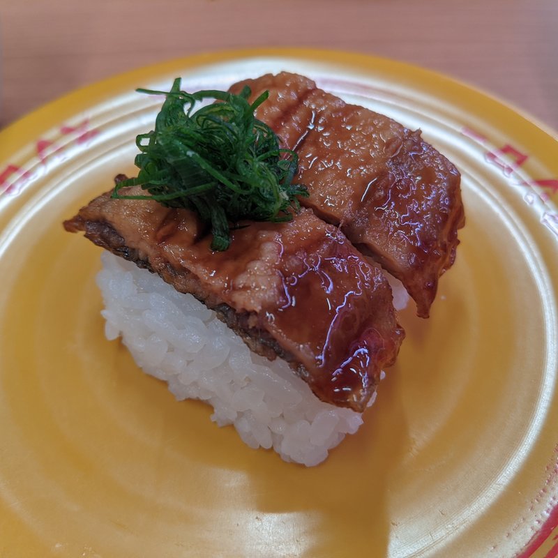 サンマ蒲焼き(スシロー 横浜戸塚店 )