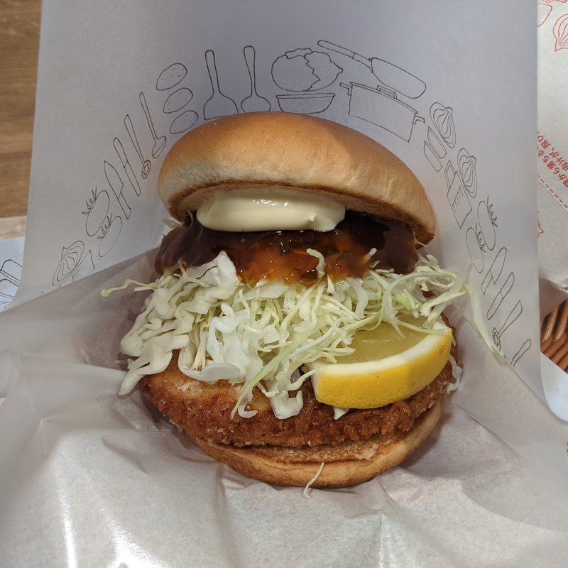 とり竜田バーガー(モスバーガー 大崎店 （MOS BURGER）)