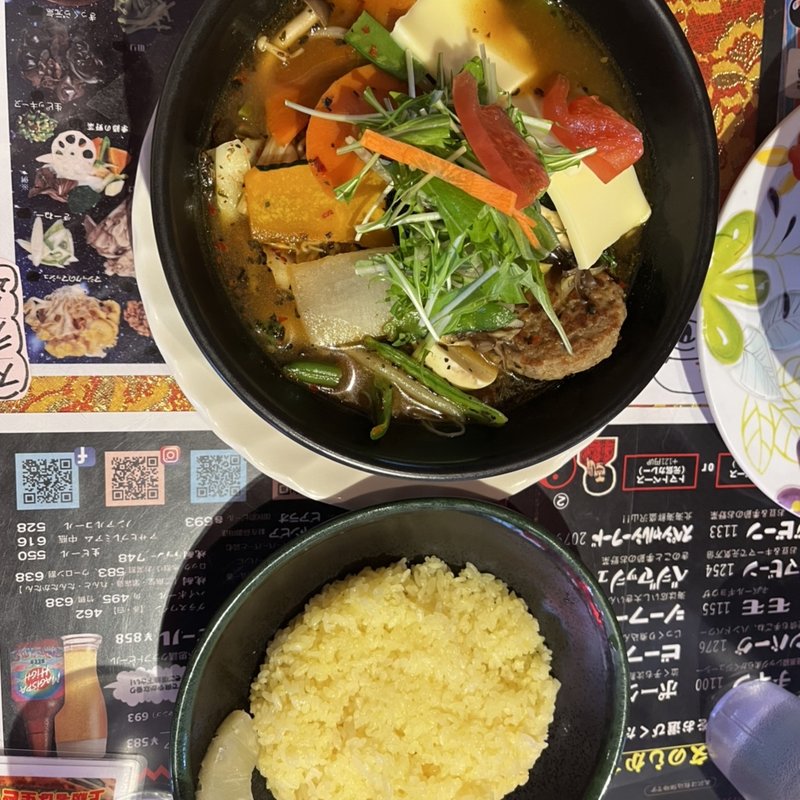 ベジマッシュ(マジックスパイス 東京下北沢店 （Magic Spice）)