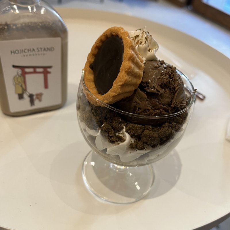 ほうじ茶パフェ(ほうじ茶STAND 鎌倉)
