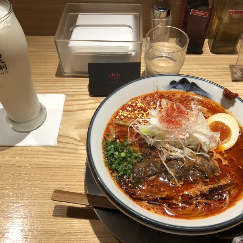 柚子辛紅ラーメン(8丁目)(AFURI辛紅)