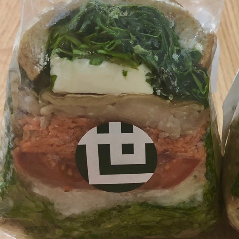 (九百屋旬世 豪徳寺店)