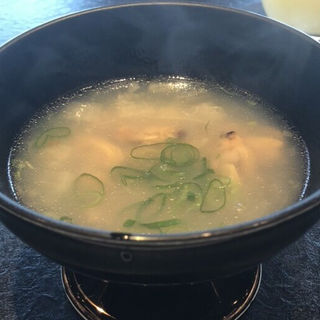 (さがみ)