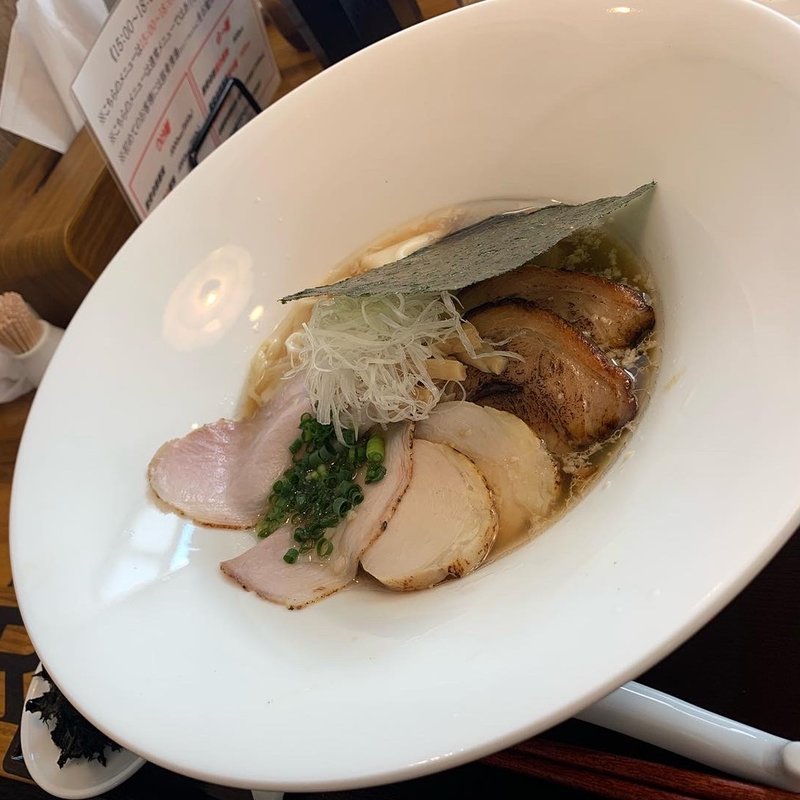 Special「スペシャル」(塩)(RAMEN LAB REN 煉)