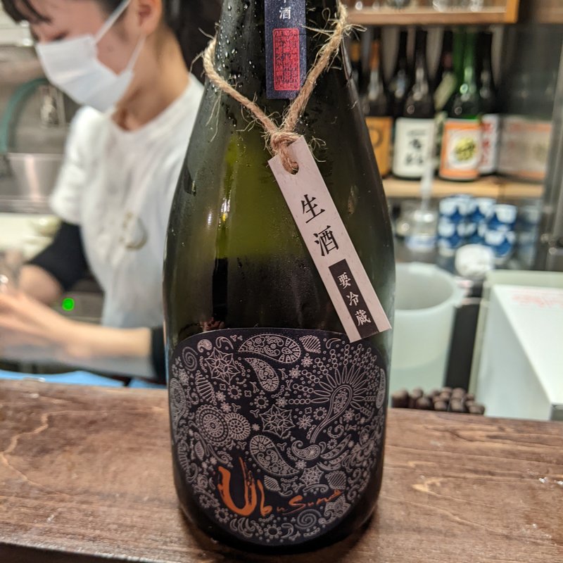 産土(日本酒◎酒場 コメカラ)