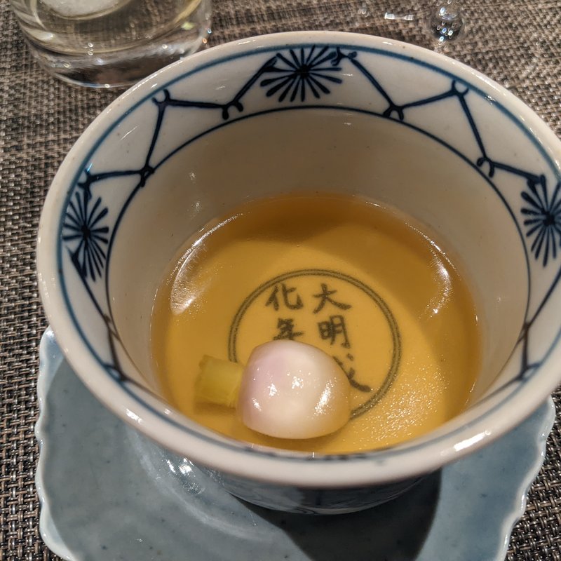 あやめ雪かぶ　上湯蒸しスープ(series)