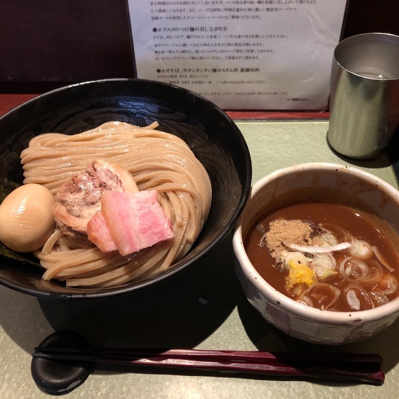 味玉つけ麺大(繁田 （シゲタ）)