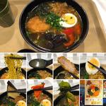 室蘭カレーらーめん