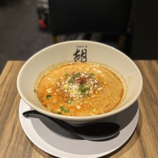 坦々麺(担担麺 胡 京都駅前店)