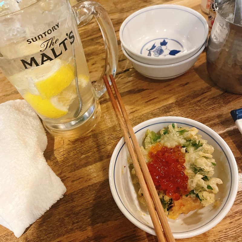 (呑ん処二○九)