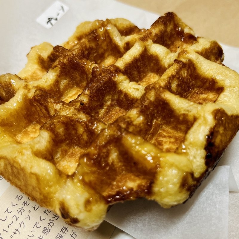 プレーン(ミスターワッフルグランデュオ蒲田店)