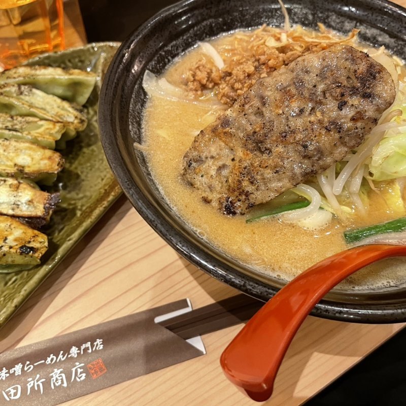 仙台味噌　野菜ラーメン(味噌乃屋 田所商店 エスパル仙台店)