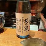 悦 凱陣(高太郎 （こうたろう）)