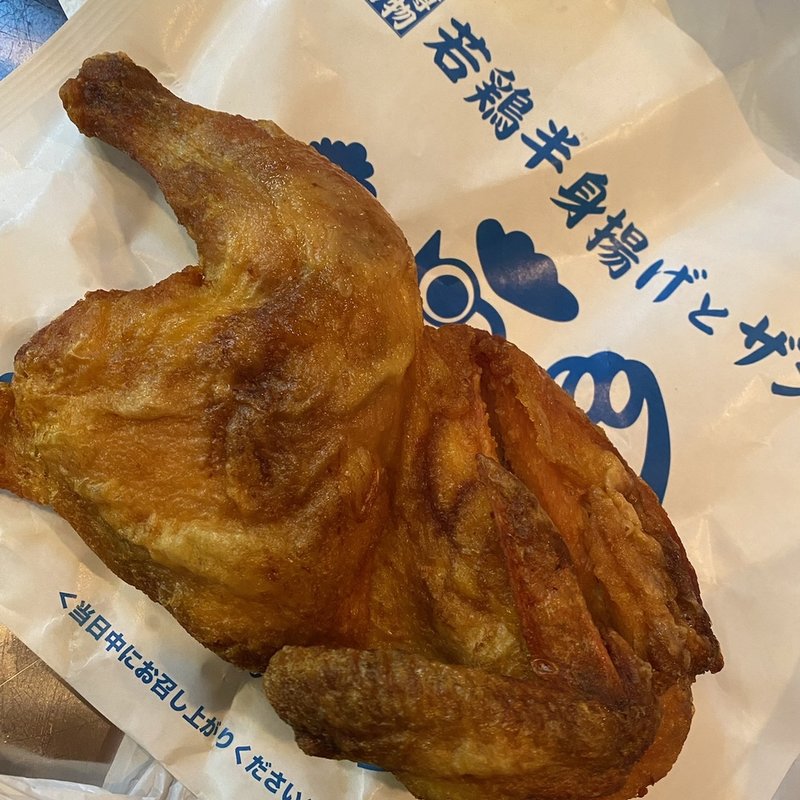 (なるとキッチン 大阪本町店)