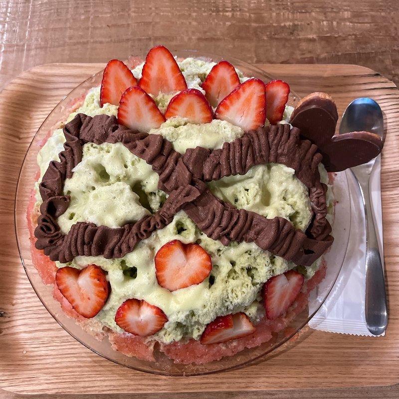 バレンタイン氷〜インフィニティ∞(かき氷 薬膳スープ 美生)