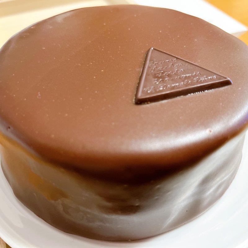 ザッハトルテ4号(デメル 伊勢丹新宿店 （DEMEL）)