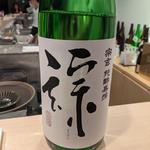 宗玄