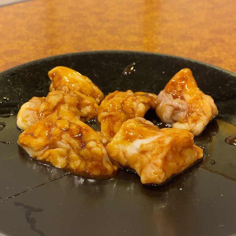 ホルモン(きらく )