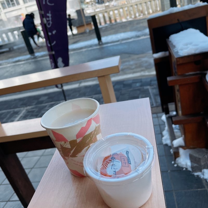 温泉たまご(頼朝 )