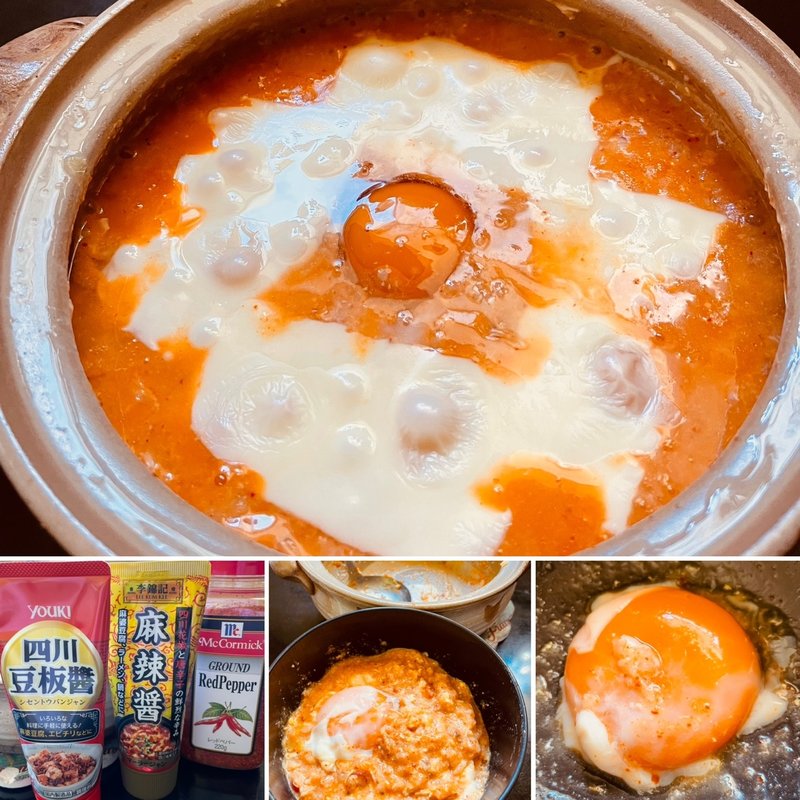 お粥チーズチゲ(自宅)