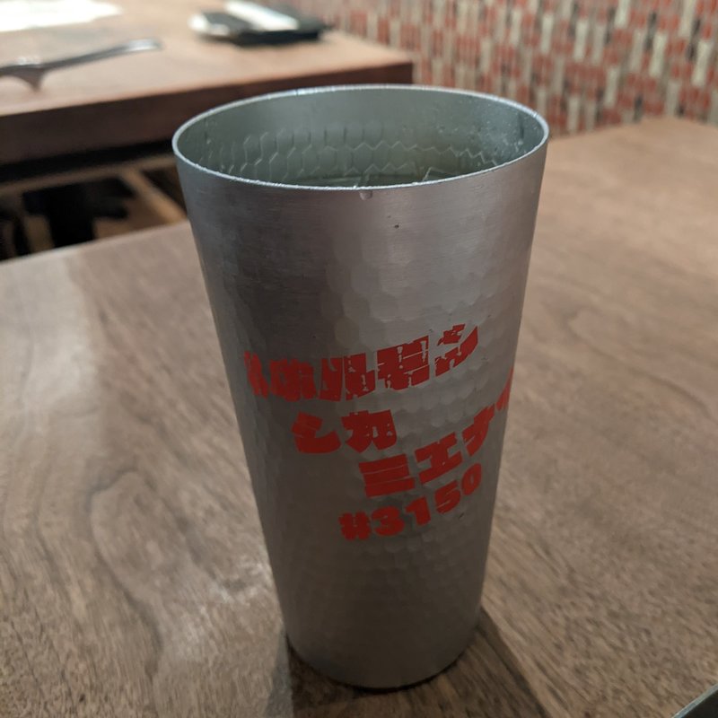 レモンサワー(にくがとう33895)