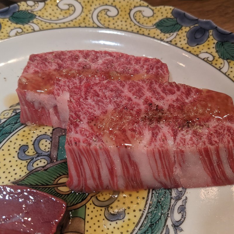 特選厚切り味のあるハラミ(にくがとう33895)