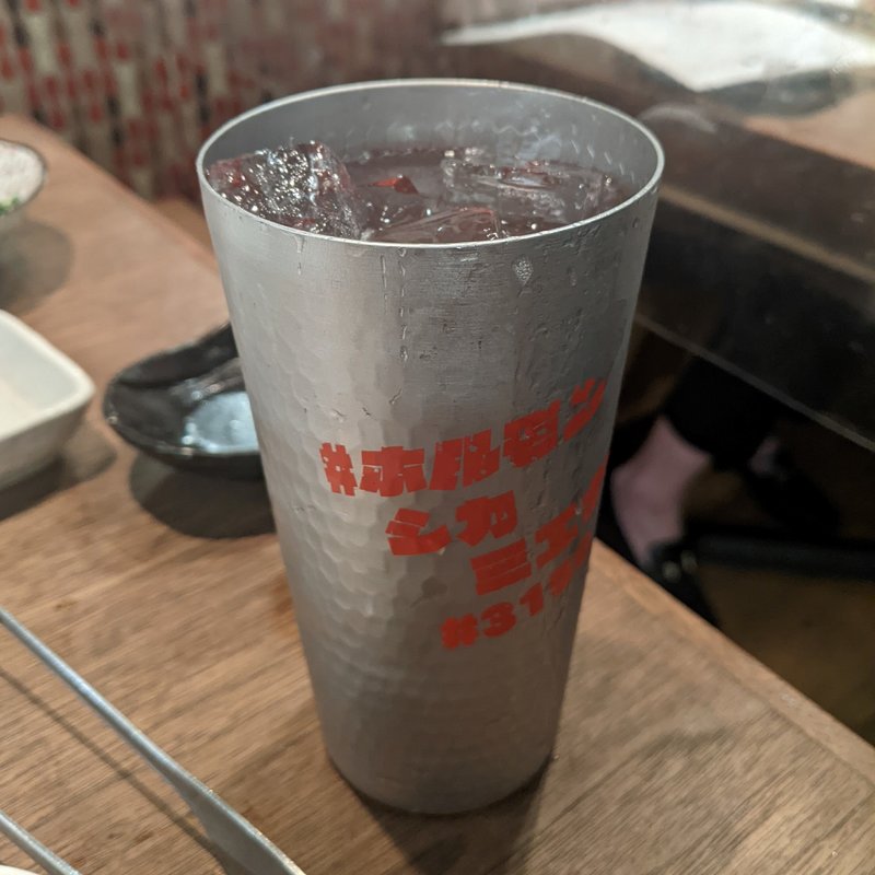 バイスサワー(にくがとう33895)