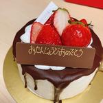 バースデーケーキ(クラークシーゲル 広島鉄砲町店 （CLARK SHIEGER）)