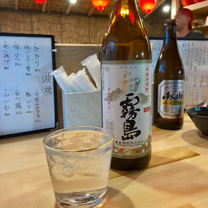 白霧島(立ち飲み くず)