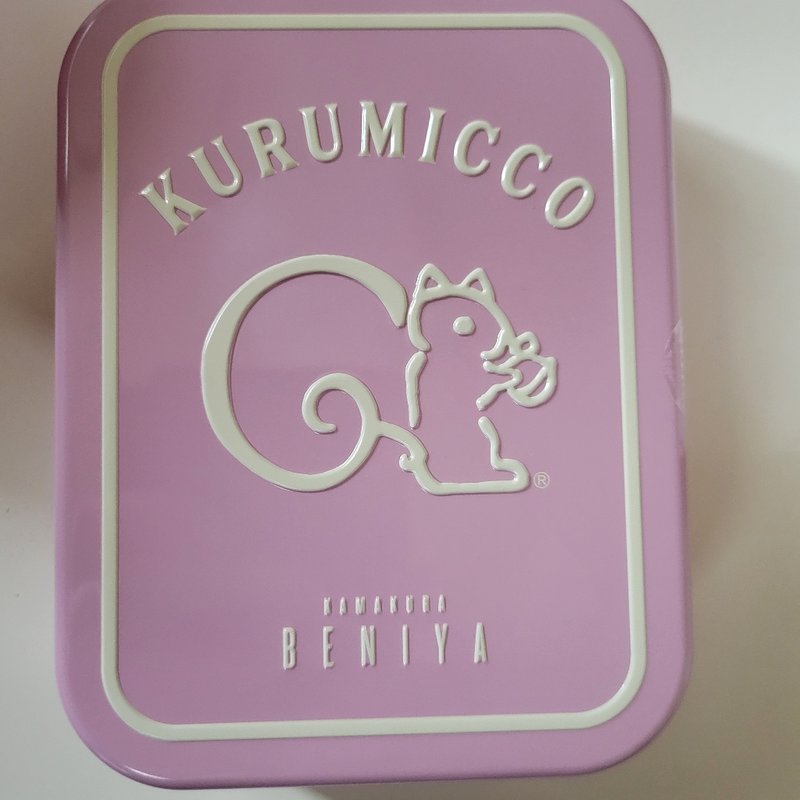 クルミッ子10個入（缶）スイートピンク

(鎌倉紅谷 八幡宮前本店)