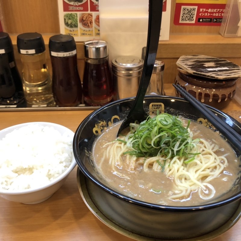 超こってり(天下一品 池袋西口店)