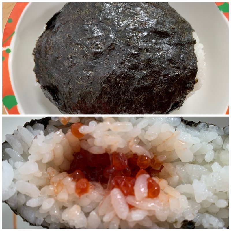 おにぎり　すじこ(斉太郎食堂)