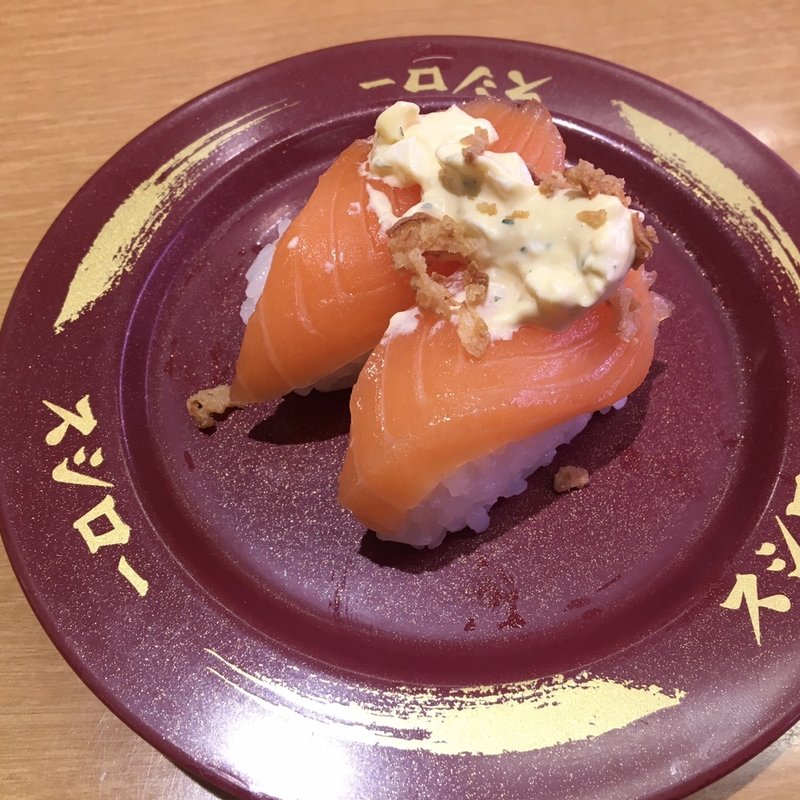 サーモンタルタル(スシロー 仙台中山店 )