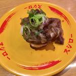 牛塩カルビ(スシロー 仙台中山店 )