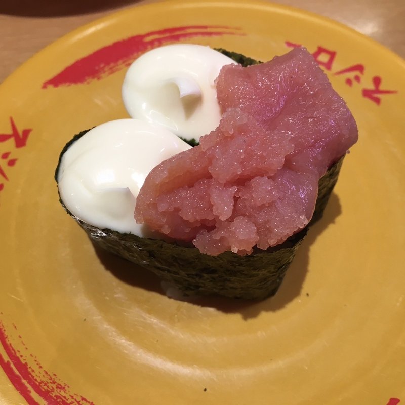 たらマヨ(スシロー 仙台中山店 )