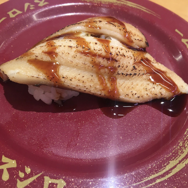 炙り上穴子(スシロー 仙台中山店 )