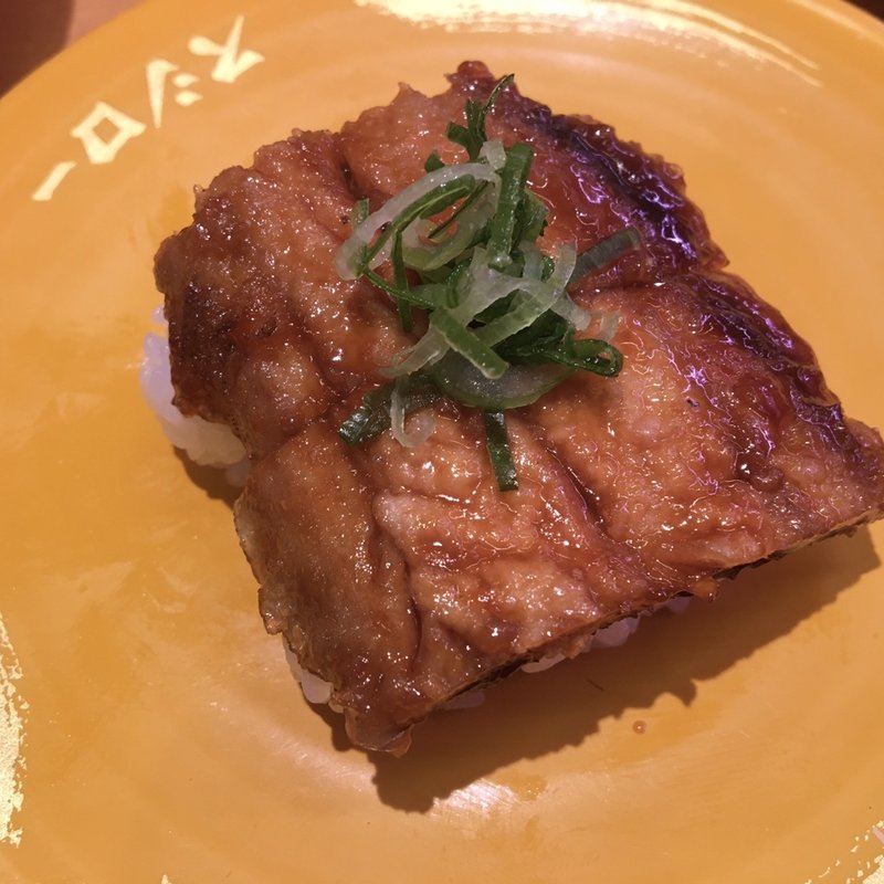 さんま蒲焼(スシロー 仙台中山店 )