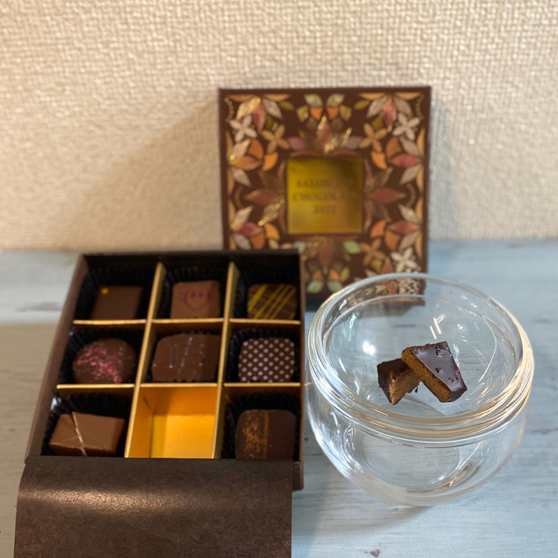 ニコラ・ベルナルデ /サラザン(サロン・デュ・ショコラ東京2022)